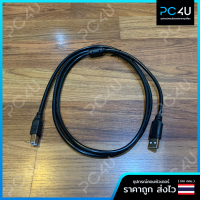 Cable PRINTER USB2.0 (สายปริ้นเตอร์) ยาว 1.5M