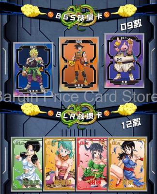 D Ragon B All 30th ครบรอบการ์ดคอลเลกชันสำหรับเด็ก TCG อะนิเมะตัวเลข Son Goku ซูเปอร์ฮีโร่ Saiyan ผัก IV Bronzing บัตร