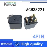 2PCS / LOT รีเลย์รถยนต์ใหม่ ACM33221 ทางเลือก CM1A-R-12V-H78 UM4667730 M19 12V 4PIN