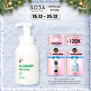Xà phòng tắm gội toàn thân organic cho trẻ sơ sinh 400mL Alobaby Baby Soap