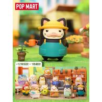 [พร้อมส่ง]  Duckoo My Pet series ลิขสิทธิ์แท้  เป็ด ของสะสม  Blind Box ของสะสม Arttoy ของเล่น ฟิกเกอร์