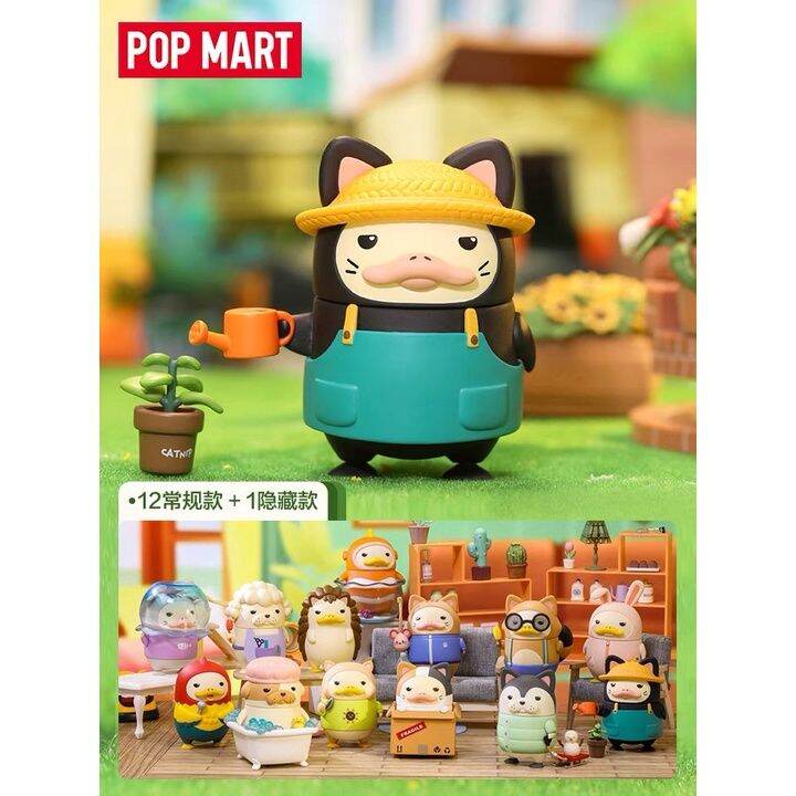 พร้อมส่ง-duckoo-my-pet-series-ลิขสิทธิ์แท้-เป็ด-ของสะสม-blind-box-ของสะสม-arttoy-ของเล่น-ฟิกเกอร์