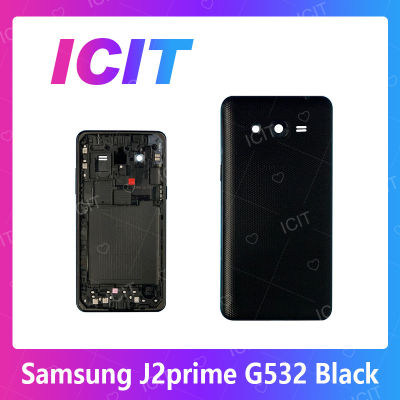 Samsung J2Prime G532 อะไหล่บอดี้ เคสกลางพร้อมฝาหลัง Body For samsung j2prime g532 อะไหล่มือถือ คุณภาพดี สินค้ามีของพร้อมส่ง (ส่งจากไทย) ICIT 2020