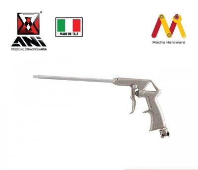 ปืนฉีดลมยาว ปืนเป่าลม ยี่ห้อ ANI รุ่น 25/B2-E  (ผลิตจากประเทศอิตาลี)