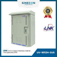 Link(ลิ้งค์) ตู้เหล็กกันน้ำ UV-9010H-SUS CCTV OUTDOOR Stainless CABINET, Two LAYER Door, IP54 H68 x W 46.8 x D26.8 cm