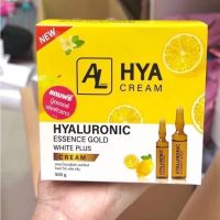 ? ครีมHyaไฮยาบูสเตอร์ AL บำรุงผิวกาย ขนาด500g.แถมเซรั่ม5ml(1ชุด) [ Beauty ]