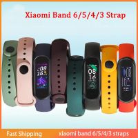 Pasek Xiaomi dla Mi Band 4 5 6 3 pasek Smartwatch silikonowe paski na rękę zegarek dla zakochanych bransoletka pasek na rękę dla Miband 3 4 5 6