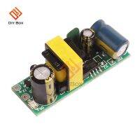 【CW】 3.3V 500mA Switching Supply Board Down Converter Module Regulated