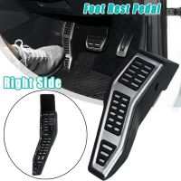 AU05 -Car Styling Dead Footrest Pad Sport Foot Rest Pedal RHD for Golf Seven Mk7 VII Pedals  Pedal Accessories