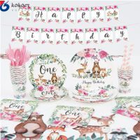 Wild One jungle Animal Girls First Birthday Anniversary Party Tableware Set Paper Plate Cup Napkin Straw Gift Bag Supplies