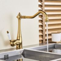 Hownifety Kitchen Faucet Gold/Nickel/Antique Brass 360 Degree Rotation Hot Cold Crane Mixer Brass Stream Mode Wash Sink Tap