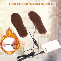 [A Like]1คู่ USB Insoles อุ่น U Nisex ผู้ชายผู้หญิงฟุตถุงเท้าที่อบอุ่น Pad Mat ความร้อนไฟฟ้าฤดูหนาวความร้อน