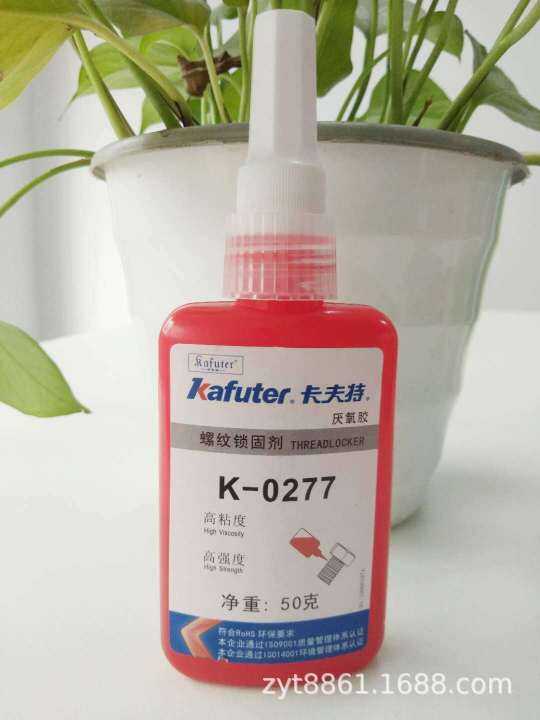 hot-item-kafuter-k-0277-long-term-locking-high-strength-thread-locking-sealant-red-viscous-liquid-50ml-xy