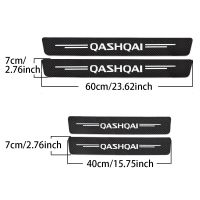 4ชิ้นสำหรับรถนิสสัน Qashqai J11 J10 J12 2012 2013 2015 2016 2017 2018 2019 2020 2021บอร์ดบอร์ดบอร์ดบอร์ดบอร์ดขึ้นเครื่องชายบันไดสติกเกอร์คาร์บอน