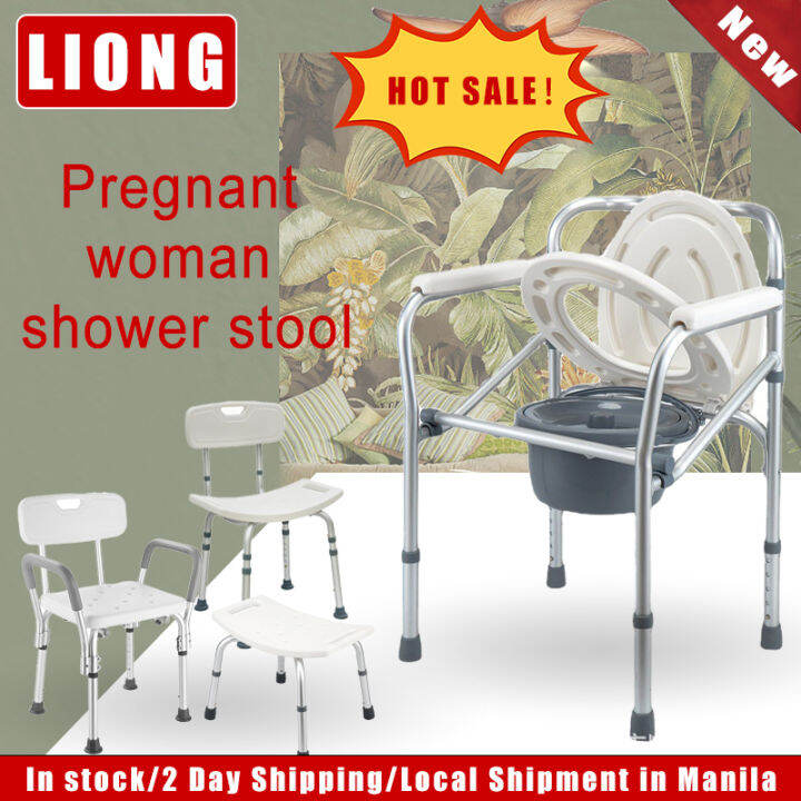 Bath chair for pregnant women Bath chair for the elderly Foldable ...