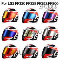 Ff320หมวกกันน็อค Visor เหมาะสำหรับ LS2 FF800 FF328รุ่นโปร่งใสควันที่มีสีสันหมวกกันน็อคเลนส์