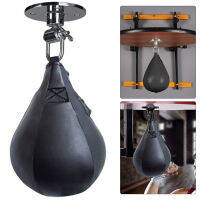 LazaraLife PU ลูกบอลเร็วสำหรับการชกมวย MMA Dodge Punch กระเป๋าออกกำลังกายโดดเด่น Speedbag