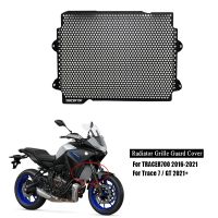 TRACER 700 Motorcycle Radiator Grille Guard Cover Oil Cooler Guard Set For YAMAHA Tracer700 Tracer 7 / GT 2016-2022 2020 2021