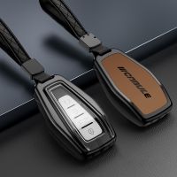 New Car Key Cover Case For Geely Coolray X6 X7 EX7 Geometry C Emgrand Global Kulrey Hawk GX7 Okavango NL3 SUV GT GC9 Keychain