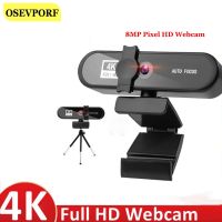 ◇❍ﺴ Webcam 4K Full HD 1080P Web Camera Webcam Covers For Laptop Video Record Autofocus Lens 8MP Webcam With Microphone Privacy Cover