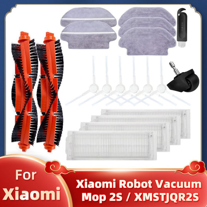 Filter For Xiaomi Robot Vacuum Mop 2S Mi Robot Vacuum Mop P Mijia  Accessories Mop Cloths Main Side Brush Fit XMSTJQR2S/STYJ02YM