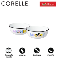 Corelle ชุดชามซุปรุ่น Mickey PlayWfriends ขนาด 473 มล. 2 ใบ  /C-03-416-PWF-2/TH