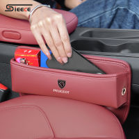 Sieece หนัง ที่เก็บของข้างเบาะรถยนต์ สำหรับ Peugeot 406 3008 2008 405 5008