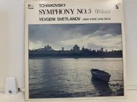 1LP Vinyl Records แผ่นเสียงไวนิล TCHAIKOVSKY SYMPHONY NO.3 (J15A16)