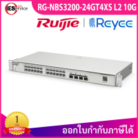 Ruijie Reyee RG-NBS3200-24GT4XS L2 10G Uplink Cloud Managed Switch 24Ports