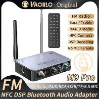 M9ทรานสมิตเตอร์เครื่องรับสัญญาณเสียงบลูทูธ DSP ตัวรับสัญญาณ WiFi NFC/AUX/RCA/USB U-Disk/TF/6.5ไมโครโฟนคาราโอเกะ /Coaxial วิทยุ FM