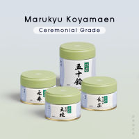 Marukyu-koyamaen Matcha ceremonial grade | มัทฉะเกรดพิธี