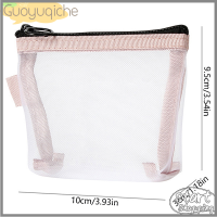 Guoyuqiche Clear Mesh Portable Mini Coin Bags Storage Bag Small Makeup Case Cosmetic Bag