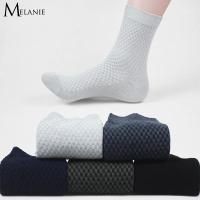 Soft bamboo Fiber Odorless Men Socks Casual Sport Business Fashion Spring Sock 【JULY】