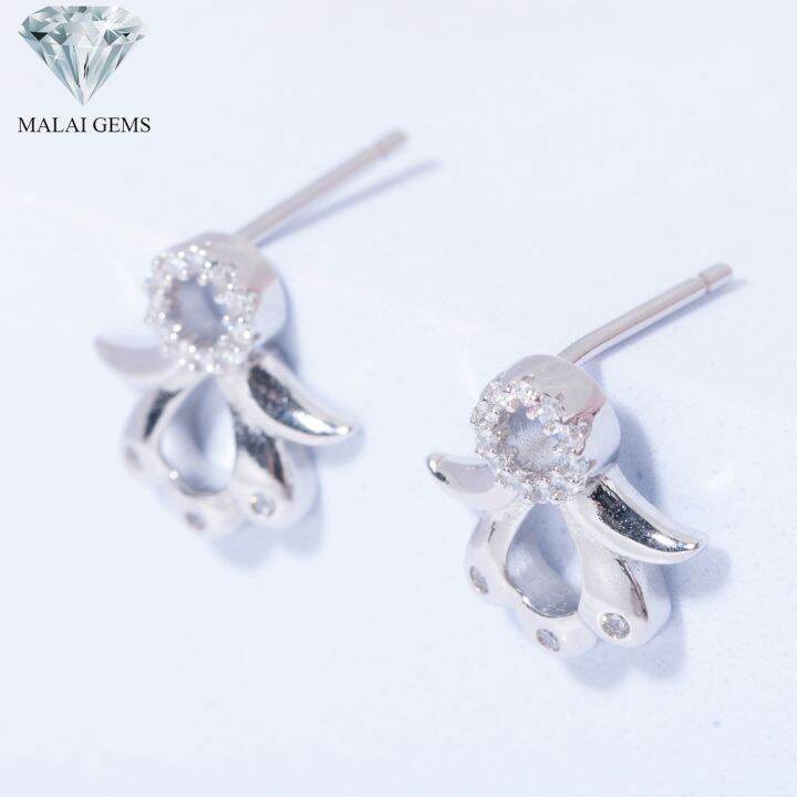 malai-gems-ต่างหูเพชร-เงินแท้-silver-925-เพชรสวิส-cz-เคลือบทองคำขาว-รุ่น-155-e1841-แถมกล่อง-ต่างหูcz-ต่างหูเงินแท้