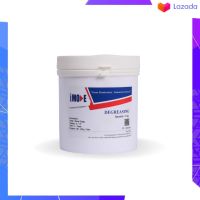 ผงล้างไฟฟ้า Degreasing Powder ล้างคราบไขมันมือ สิ่งสกปรก ก่อนชุบสีจิวเวลรี่ 1 กิโลกรัม