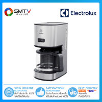 [ถูกที่สุด] ELECTROLUX เครื่องทำกาแฟ/ชงกาแฟ 915-1080 วัตต์ รุ่น E4CM1-20SS