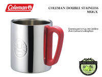 แก้ว Coleman Double Stainless Mugx ผนัง 2ชั้น หูจับสีแดง