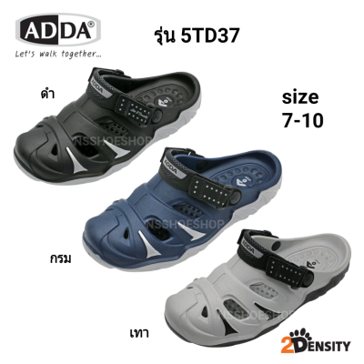 ADDA 2density รองเท้าแตะ รองเท้าลำลอง สำหรับผู้ชาย แบบสวมหัวโต แบบสวม รุ่น 5TD37 size 7-10