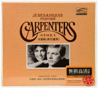 Carpenter Bandซีดีอัลบั้มคลาสสิกNostalgicเก่าเพลงReappearedเมื่อวานนี้รถติดตั้ง3CDแผ่น