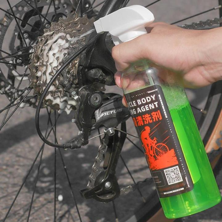chain-amp-gear-cleaner-effective-bike-chain-cleaner-spray-500ml-bicycle-chain-cleaning-spray-for-bicycle-drivetrain-road-bike-mtb-bmx-classical