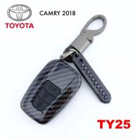 B..S.D  ซองกุญแจรีโมท เคสรีโมทกุญแจเคฟล่า TOYOTA  รุ่น CAMRY 2018  ปุ่มสีดำ รหัส TY25