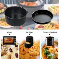 10ชิ้น/เซ็ต7นิ้ว/8นิ้วอุปกรณ์หม้อทอด Air Fryer สำหรับ Gowise Phillips Cozyna และ Secura ตะกร้าเค้กกระทะพิซซ่าน้ำมันตะแกรงปิ้งย่าง