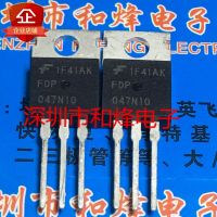 5PCS-10PCS MBR1050FCT  TO-220F 50V 10A  New And Original On Stock