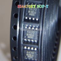 5ชิ้น SI4470EY-T1-E3 SOP-8 SI4470EY SI4470 SOP8 4470 9A/60V N-Channel MOSFET ของแท้ใหม่