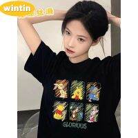 Wintin Couples Mens and Womens Same Pooh Bear Black Ice Silk round Neck Short Sleeve T-shirt Mens Fashion All-Matching Casual Top Clothes Womens