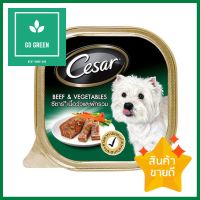 อาหารเปียกสุนัข CESAR DOG BEEF &amp; VEGETABLE 100 ก.WET DOG FOOD CESAR BEEF &amp; VEGETABLE 100G **คุ้มที่สุดแล้วจ้า**