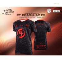 New！2023！Thailand Prachuap FC 2023-23 Jersey lengan pendek dengan biru, putih, emas, dan goalkeepers hitam High quality products （Freeprinting of names）