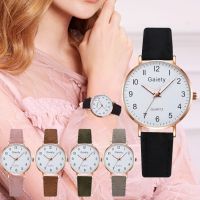 Gaiety Womens New Quartz Watch Girls Fashion Watches Jam Tangan Wanita