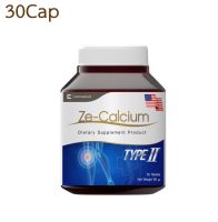 Ze-calcium 30 เม็ด ซี-แคลเซี่ยม ผสมคอลลาเจน ไทป์ ทู