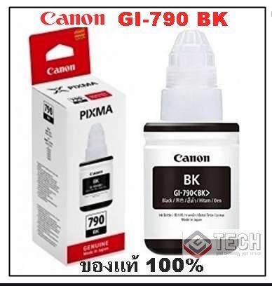 หมึกเติม-canon-gi-790-bk-ของแท้-100-สีดำ-gl-790-canon-pixma-for-g1000-g2000-g3000-g2010-g3010-refill-canon-original-gtech-shop